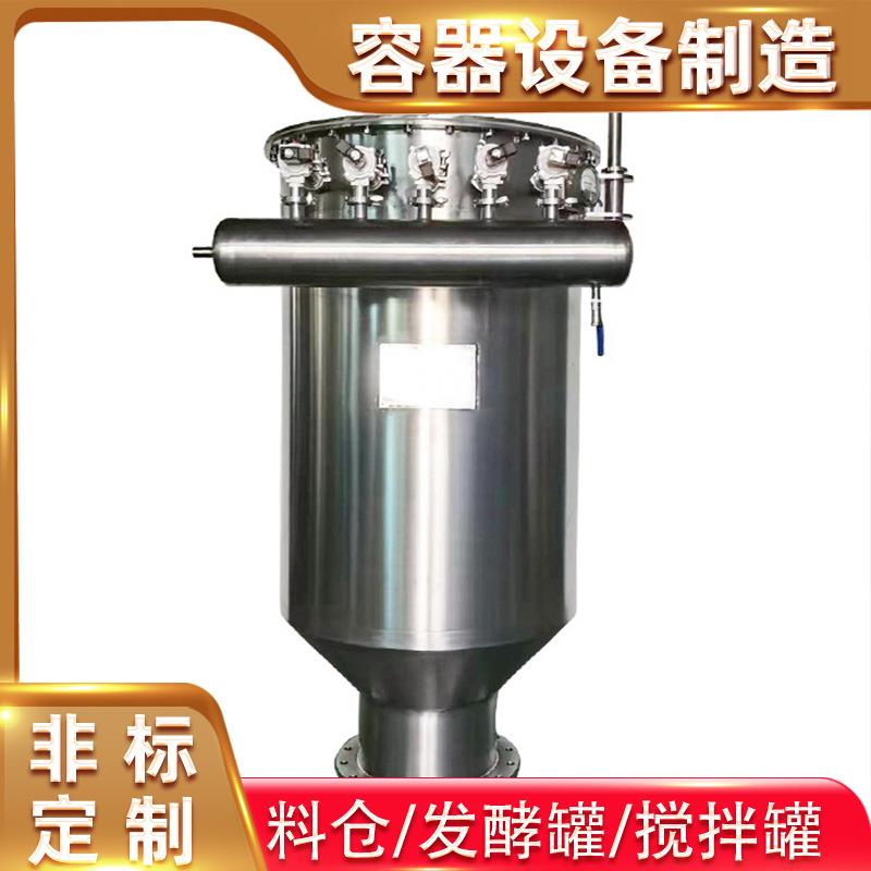 304不锈钢单机脉冲布袋旋风除尘器环保设备工业粉尘空气净化器