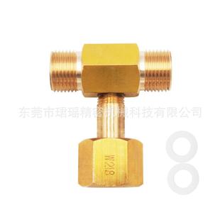 跨境二氧化碳调节器W21.8 水族箱罐缸适配器转换器三通 CO2罐