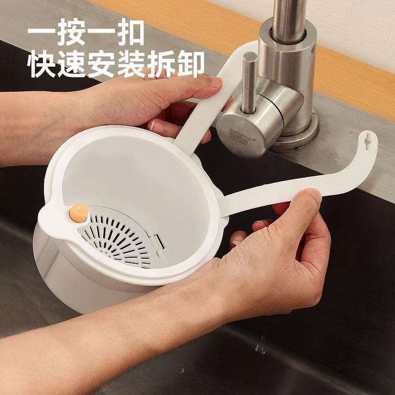 可挂式水槽沥水篮家用厨