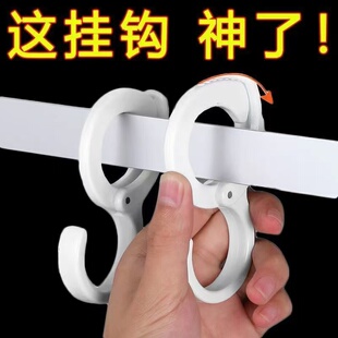 多功能卡扣s型挂勾挂钩发悬挂式卡夹厨房浴室卫生间免打孔通用