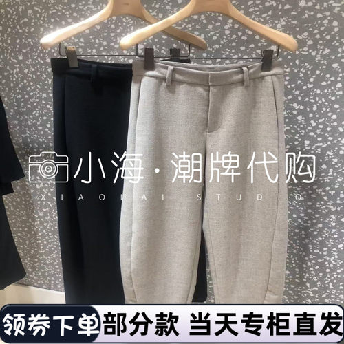 可议价 LESS江南高端专柜正品2025年秋冬装休闲裤2P0E17030 2295