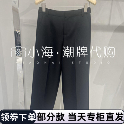 可议价KARL LAGERFELD卡尔拉格斐2025年春休闲裤K27L1041999 2990