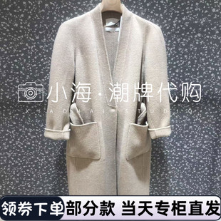 长大衣2P0816210 2025年秋冬装 5995 LESS江南高端专柜正品 可议价