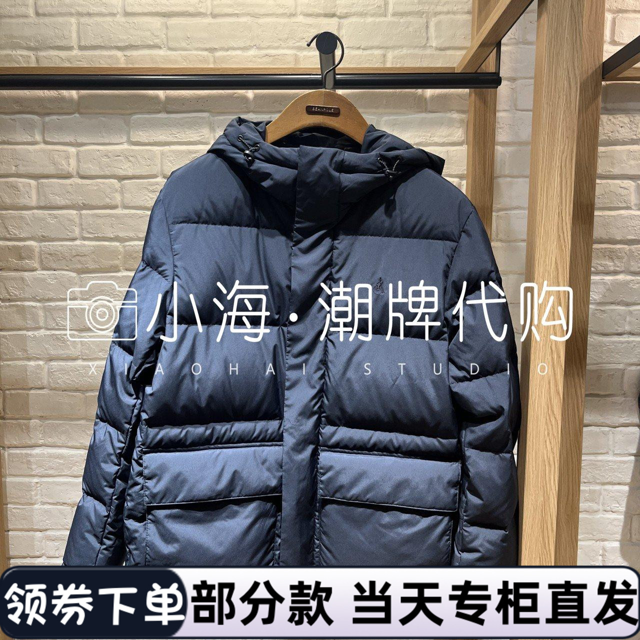 可议价 BEANPOLE滨波国内专柜代购2024秋冬羽绒服BC4X38Z07 3890