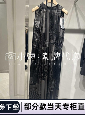 可议价KARL LAGERFELD卡尔拉格斐2024夏女连衣裙241L1391999 5990