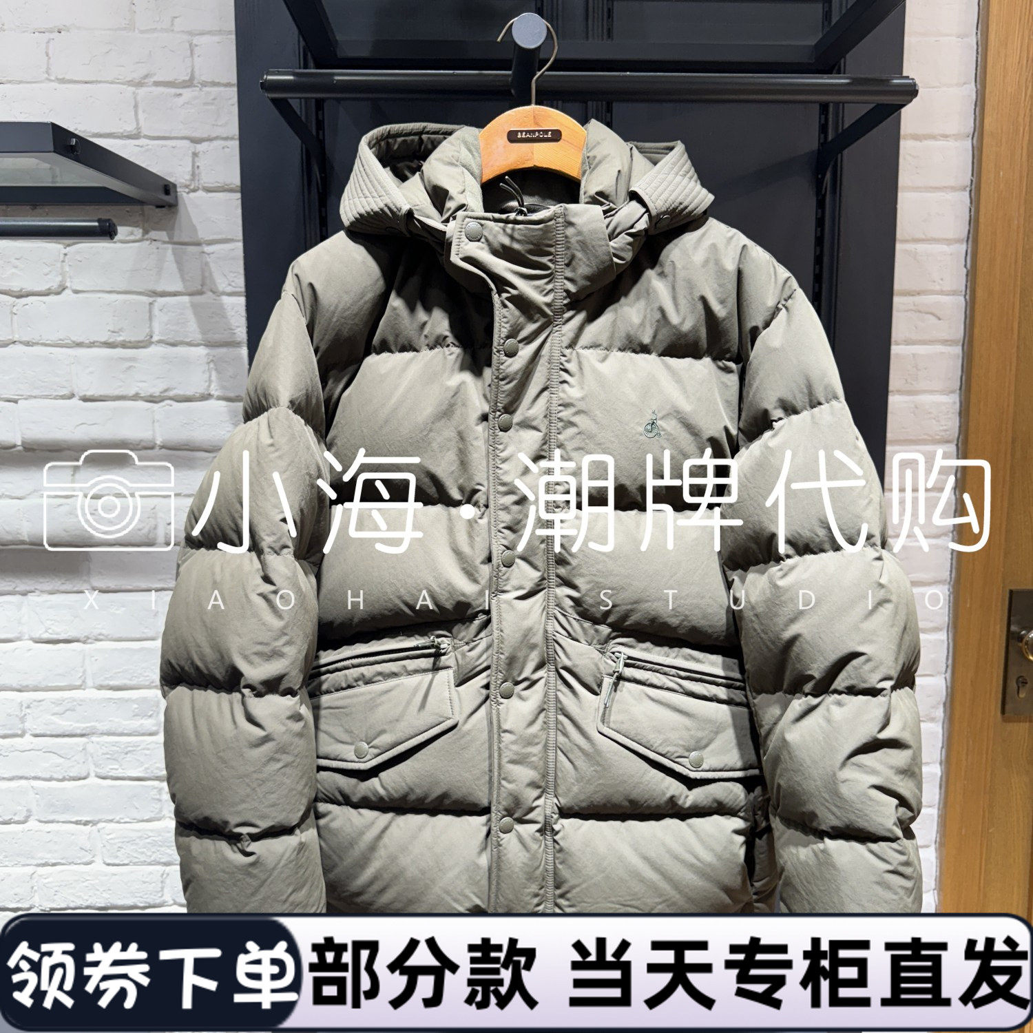 可议价 BEANPOLE滨波国内专柜代购2025秋冬羽绒服BC5Y38C30 4990