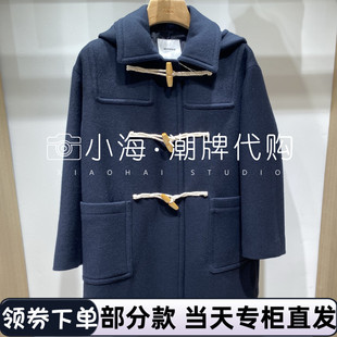 可议价 BEANPOLE滨波国内专柜代购2025秋冬长大衣BF5Y30C115 5590