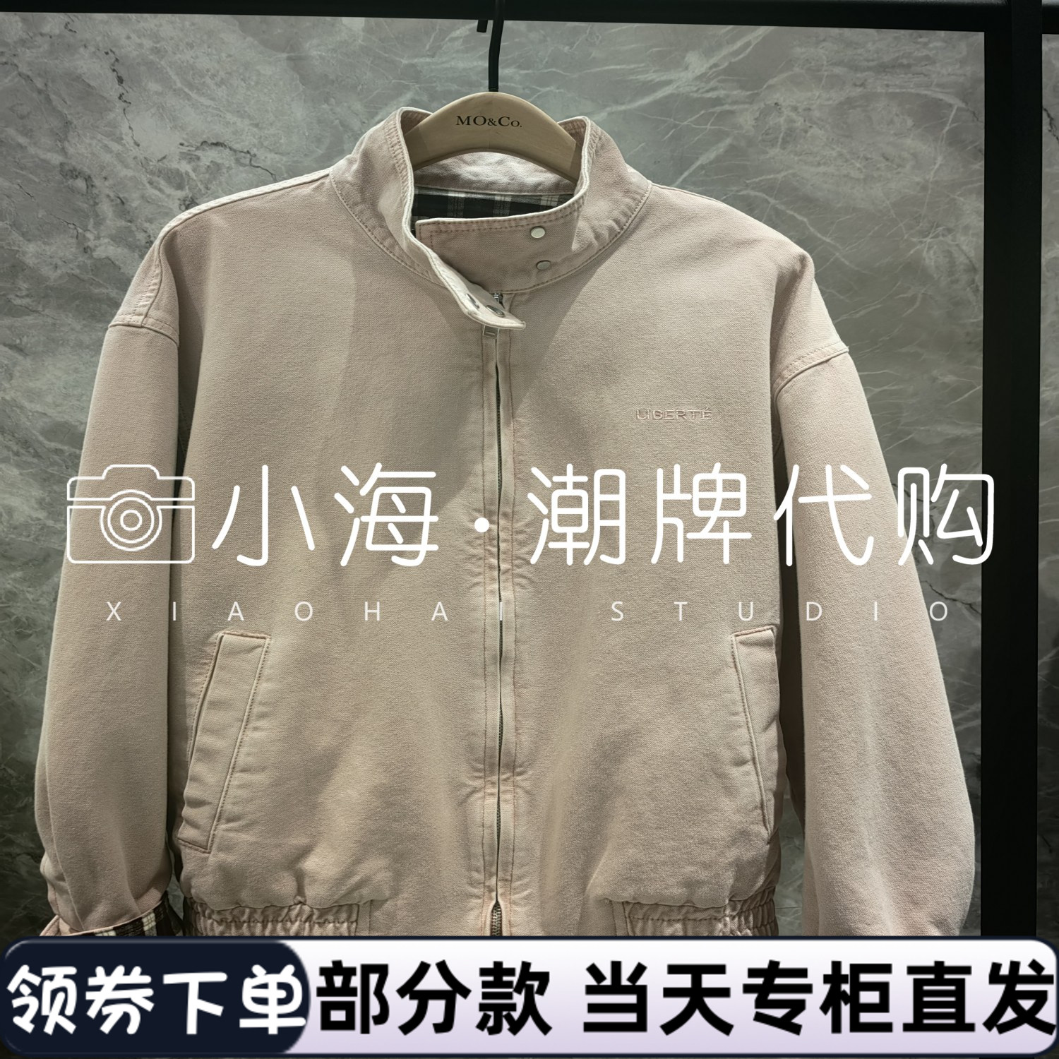 可议价 商场同款专柜同款2025年秋冬款 10B 外套MBE4COT068 2199