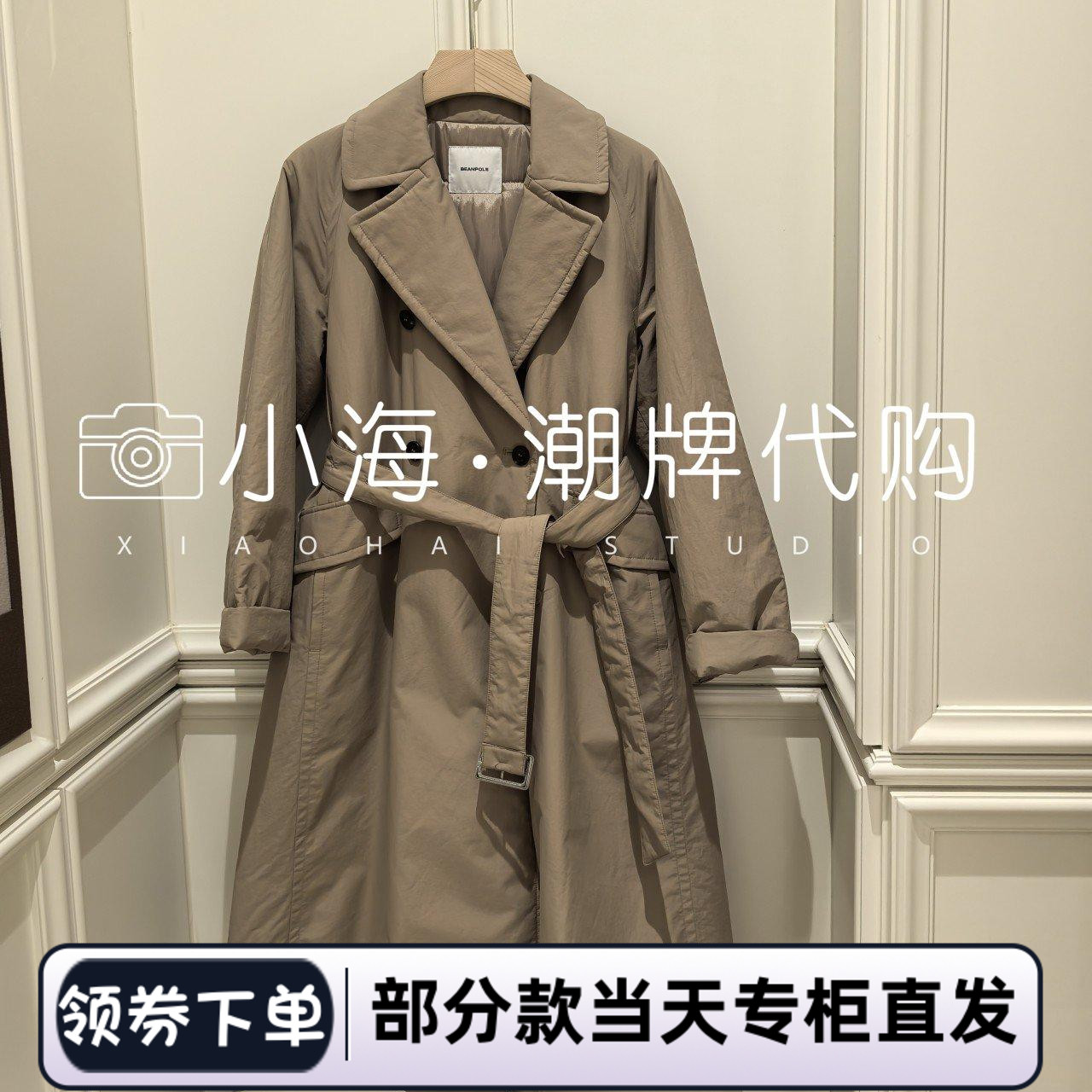可议价2024年秋冬款风衣