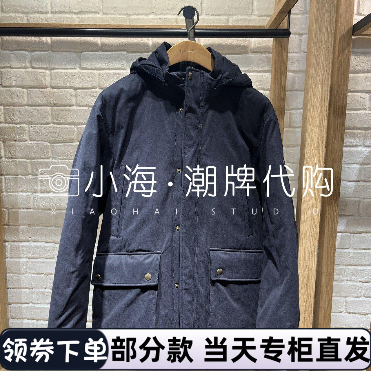 可议价 BEANPOLE滨波国内专柜代购2024秋冬羽绒服BC4X30CD7 4690