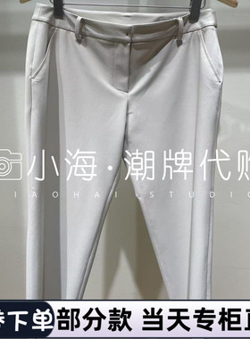 可议价 BEANPOLE滨波国内专柜代购2025年春夏长裤BF5121Z100 1790