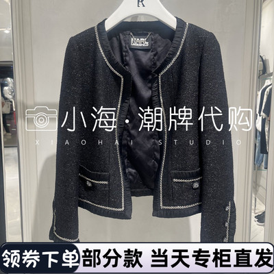 可议价KARL LAGERFELD卡尔拉格斐2025秋冬短外套M26L1546999 4290