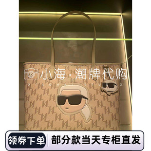 可议价KARL 2990 LAGERFELD卡尔拉格斐2024夏手提女包240W3087110