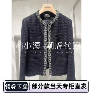 可议价KARL 5290 LAGERFELD卡尔拉格斐2024秋冬短外套K26L1502999