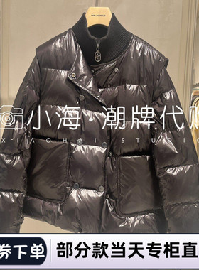 可议价KARL LAGERFELD卡尔拉格斐2024秋冬羽绒服K27L4021999 5990
