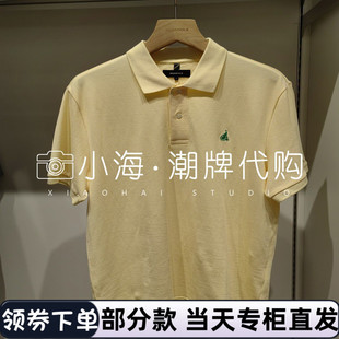 T恤BC5242E11F 2025春夏男士 890 BEANPOLE滨波国内专柜代购 可议价