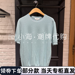 可议价 BEANPOLE滨波国内专柜代购2025春夏男针织衫BC5251Z01 890