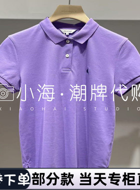 可议价 BEANPOLE滨波国内专柜代购2025春夏紫色T恤BF5342Z15T 890