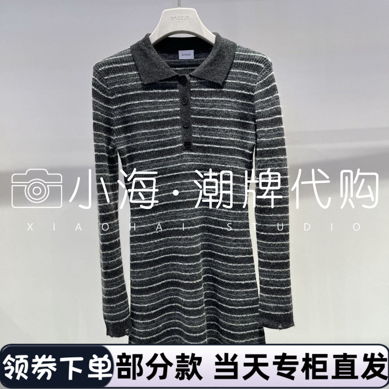 2J3E603 1999 连衣裙 可议价2025年秋冬 3-2【小海潮牌专柜正品】