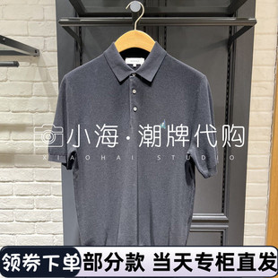 可议价 BEANPOLE滨波国内专柜代购2025春夏男针织衫BC5451Z03 990