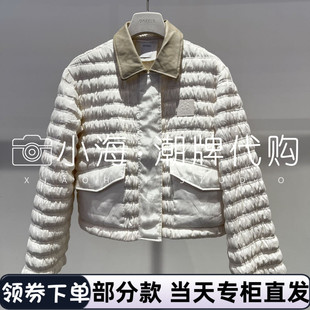 可议价2025年秋冬 羽绒服 2J3K203 小海潮牌专柜正品 2999