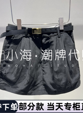 2J3Q104 1799 短裤 可议价 2025年秋冬 2-1【小海潮牌专柜正品】