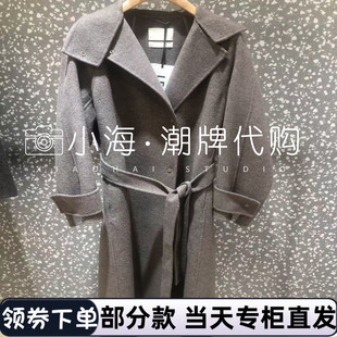 长大衣2P0816590 2025年秋冬装 5995 LESS江南高端专柜正品 可议价