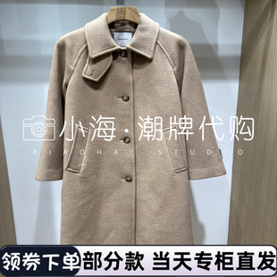 可议价 BEANPOLE滨波国内专柜代购2025秋冬长大衣BF5Y30C12A 5990