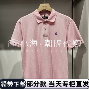 BC5242E11Y 2025春夏POLO衫 890 BEANPOLE滨波国内专柜代购 可议价