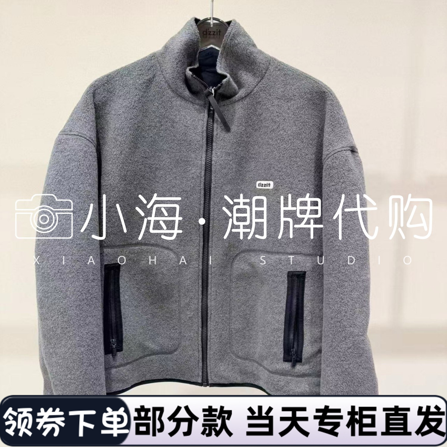 3K1FA30 2195 外套 可议价 2025年秋冬 1-1【小海潮牌专柜正品】