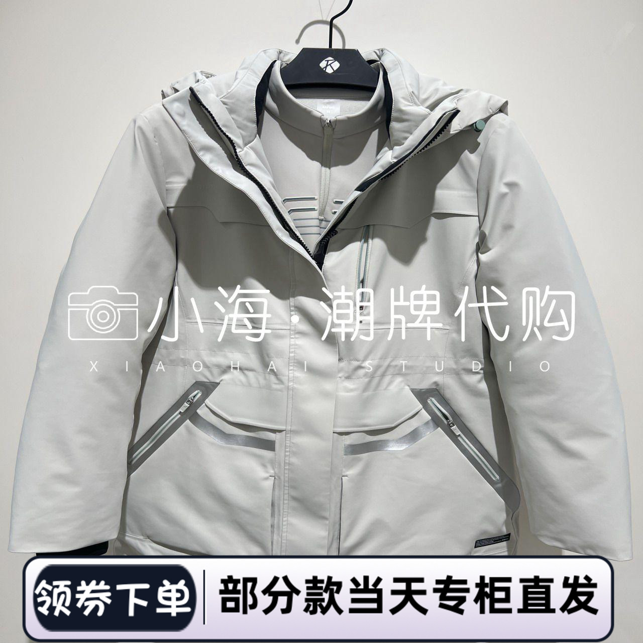 R4302027003998秋冬可议价羽绒服