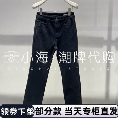 2J3R404 1099 牛仔裤 可议价2025年秋冬 2-1【小海潮牌专柜正品】
