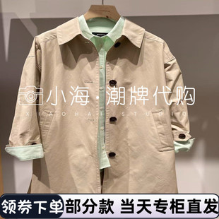 可议价 BEANPOLE滨波国内专柜代购2025春夏短外套BF523TC04A 3590