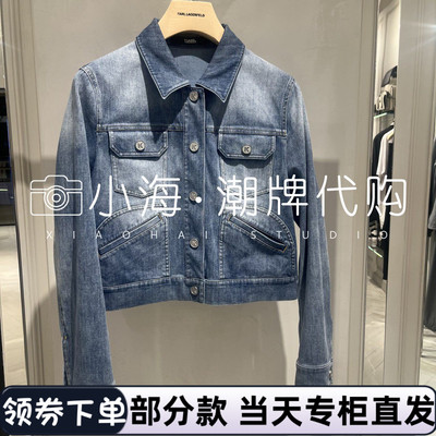 可议价KARL LAGERFELD卡尔拉格斐2025春夏短外套M22L1514319 2390