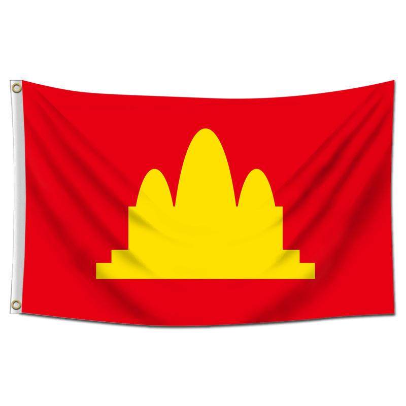 红色高棉旗