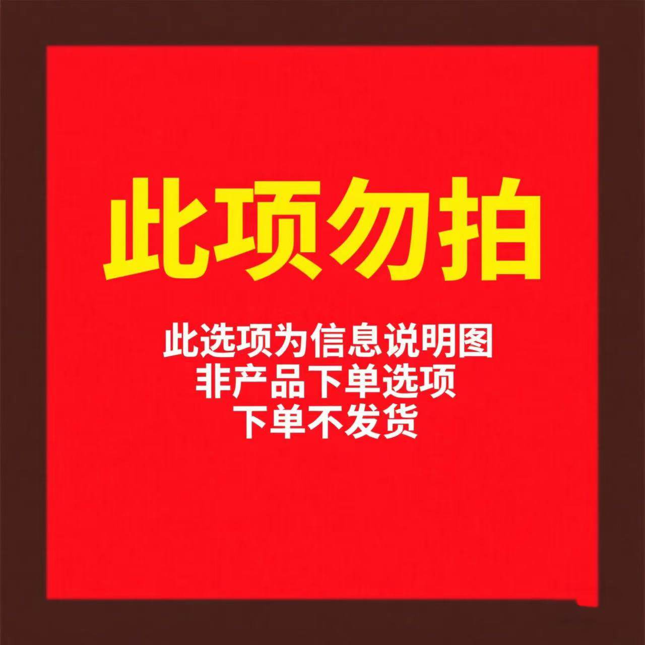 【糖值黑科技】宜品仨降纯羊奶粉中老年益生菌高钙富硒无蔗糖专利