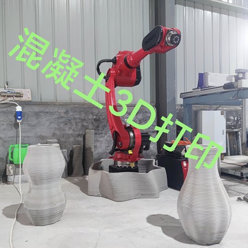 混凝土3d打印机水泥砂浆颗粒料ABS3D打印聚合物PLA建筑机器人定制