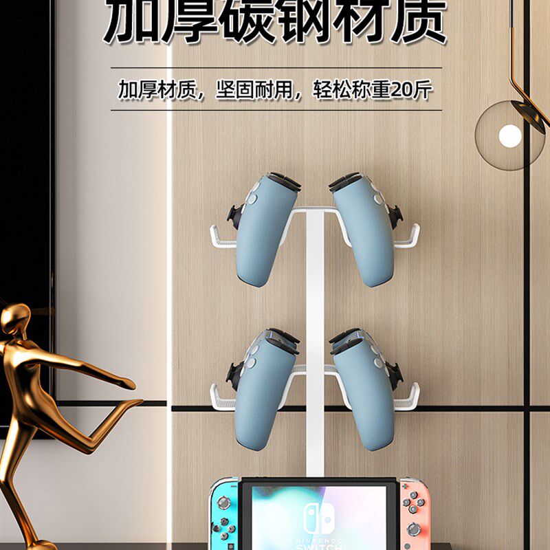 极速游戏架纳挂于xbo p4sch耳机意通用手柄支收架适用xps5Zs wit