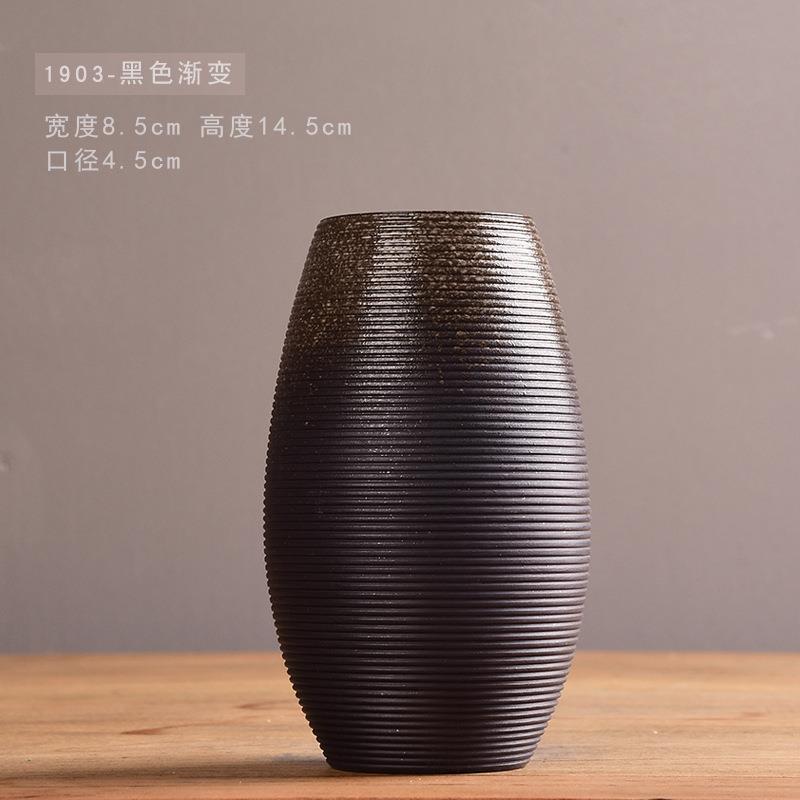 极速202d3新款简约条纹创意陶瓷花瓶复古黑白花插桌面客厅装饰干
