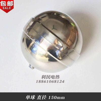 极速4分6分aDN15/q2o5开水器浮球阀 一寸进水浮球阀水箱水塔进水