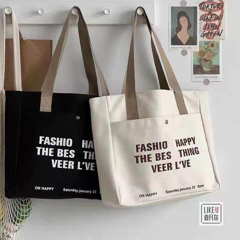 极速高中生手提袋k拎书袋大容量初中生补课帆布包女学生装书的袋