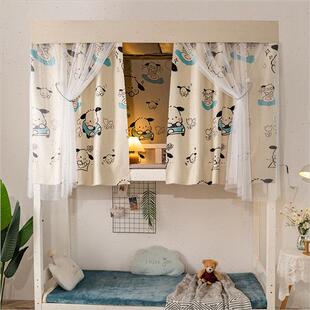 极速宿舍床帘下铺上铺p强遮光床围挡布学生窗帘单人高低双层床帘