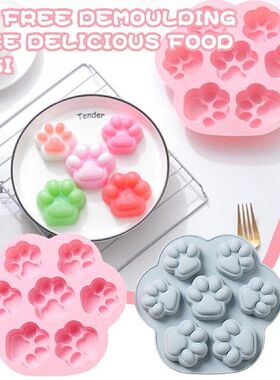 极速Cats Paw Silicone Mold Mousse Cake MoldS Dogs Paw J