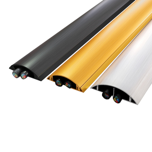 极速明线铝合金半圆走地线槽w贴地面弧形防踩家用不锈钢金色明装