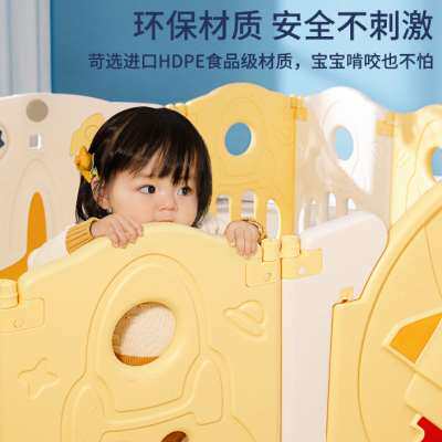 极速婴儿游戏围j栏宝宝爬行垫安全防护栏爬爬垫儿童家室内床上地