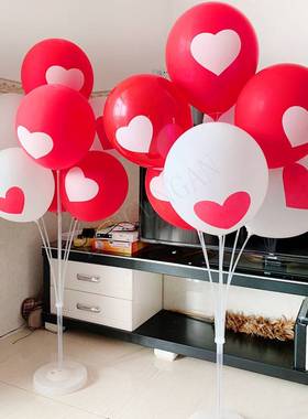 极速1/2Set Happy Birthday Balloons Air Balls PStand Stick Ba