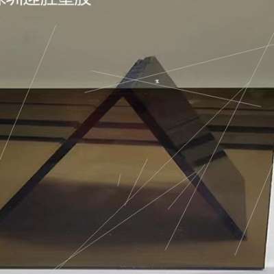 极速厂促防d火阻燃UL94V0亚克力板耐温有机玻璃难燃A4卡槽电表板