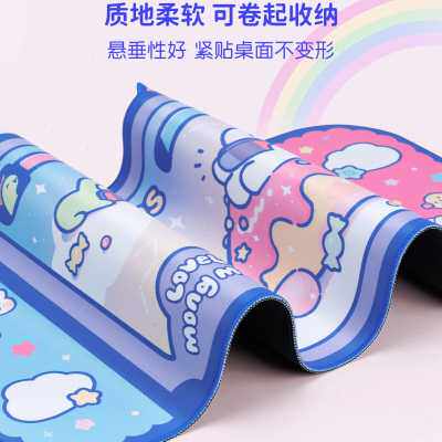极速极想电竞滑鼠垫软萌兔超大z号加厚桌垫女办公室电脑垫卡通手
