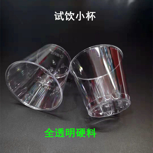 极速酒瓶c收缩膜封口膜封酒膜酒瓶塑封膜封瓶口膜老酒包装膜酒坛,办公设备/耗材/相关服务,塑封膜,淘宝优惠券,粉丝福利购,淘宝优惠卷