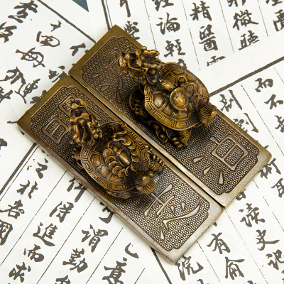 极速仿古复古青铜镇尺龙龟淡泊明志镇纸摄影N道具书房摆件成人文